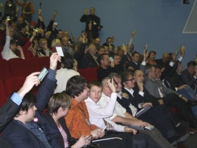 Съезд ОДД "Солидарность". Фото корреспондента Собкор®ru Евгении Масловой Съезд ОДД "Солидарность". Фото корреспондента Собкор®ru Евгении Масловой