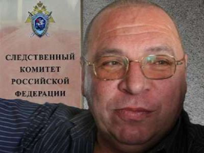 Зять Анатолия Сердюкова Валерий Пузиков. Фото: chto-proishodit.ru Зять Анатолия Сердюкова Валерий Пузиков. Фото: chto-proishodit.ru