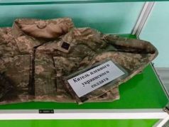 Китель пленного украинского солдата из школьной экспозиции в Красноярске. Фото: t.me/akalitin